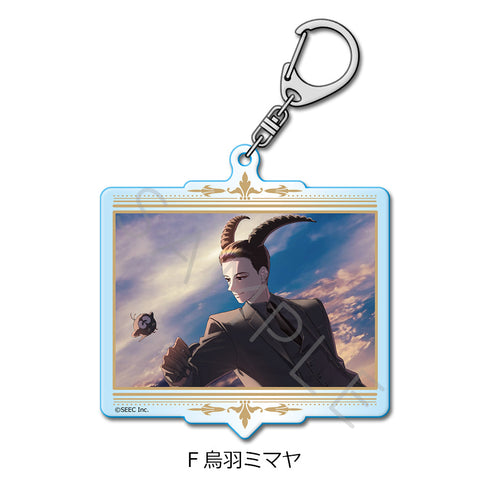 『誰ソ彼ホテル -蕾-』アクリルキーホルダー F 烏羽ミマヤ