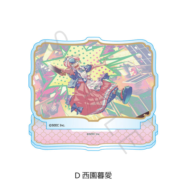 『誰ソ彼ホテル -蕾-』アクリルスタンド D 西園暮愛