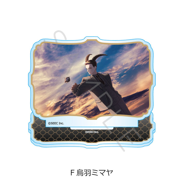 『誰ソ彼ホテル -蕾-』アクリルスタンド F 烏羽ミマヤ