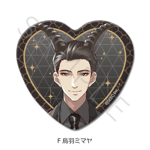 『誰ソ彼ホテル -蕾-』ハート型缶バッジ F 烏羽ミマヤ