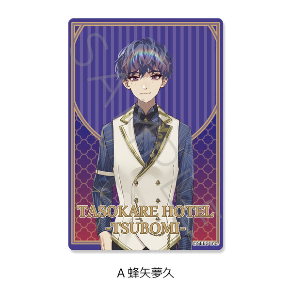 『誰ソ彼ホテル -蕾-』クリアカードステッカー A 蜂矢夢久