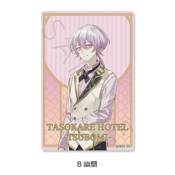 『誰ソ彼ホテル -蕾-』クリアカードステッカー B 幽蘭