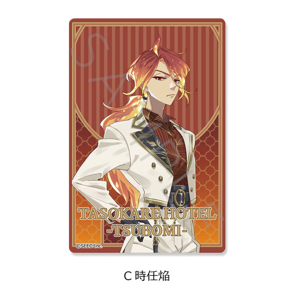 『誰ソ彼ホテル -蕾-』クリアカードステッカー C 時任焔