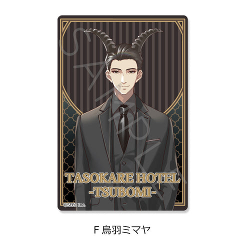 『誰ソ彼ホテル -蕾-』クリアカードステッカー F 烏羽ミマヤ