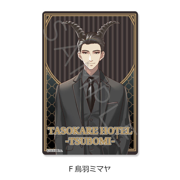 『誰ソ彼ホテル -蕾-』クリアカードステッカー F 烏羽ミマヤ