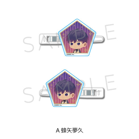 『誰ソ彼ホテル -蕾-』前髪クリップ A 蜂矢夢久