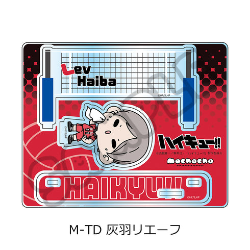《排球少年!!》第9彈 壓克力立牌 (mochocho) M-TD 灰羽里夫