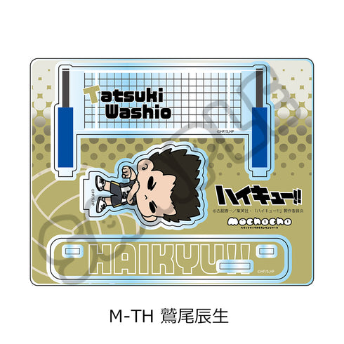 《排球少年!!》第9弹 亚克力立牌(mochocho) M-TH 鹫尾辰生
