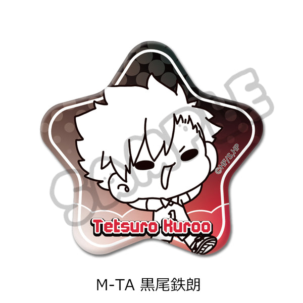 《排球少年!!》第9弹 星形徽章(mochocho) M-TA 黑尾铁朗