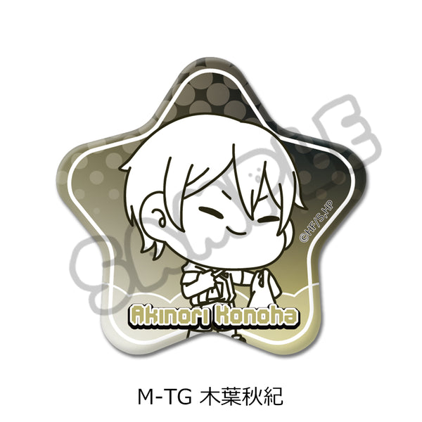 『ハイキュー!!』第9弾 星型缶バッジ(mochocho) M-TG 木葉秋紀