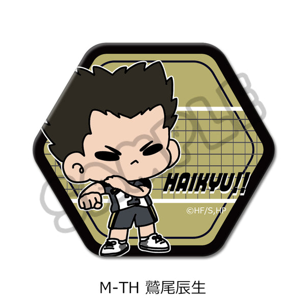 《排球少年!!》第9弹 六边形徽章(mochocho) M-TH 鹫尾辰生