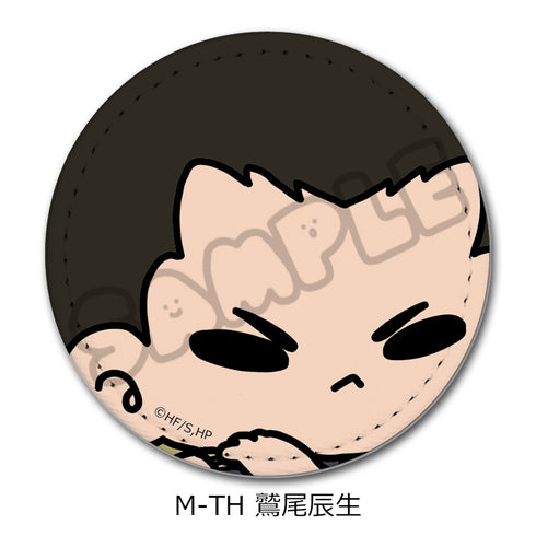 《排球少年!!》第9弹 皮革徽章(mochocho) M-TH 鹫尾辰生