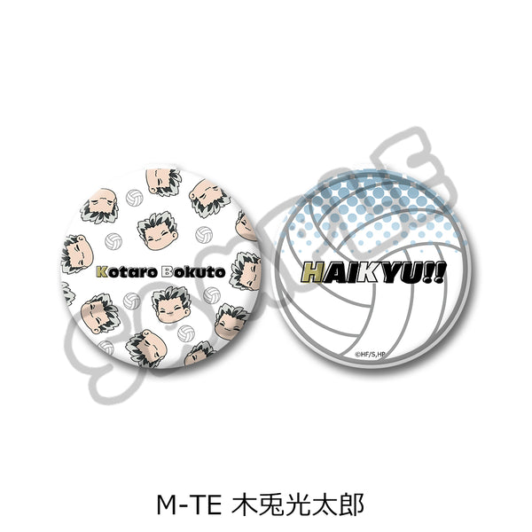 『ハイキュー!!』第9弾 コンパクトミラー(mochocho) M-TE 木兎光太郎