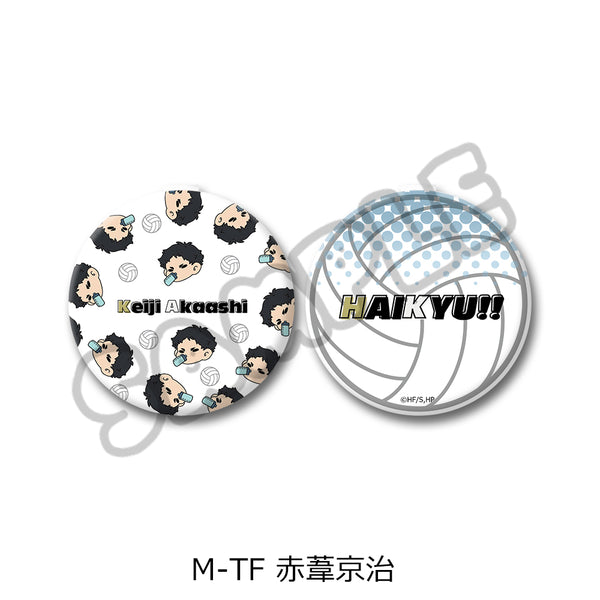 『ハイキュー!!』第9弾 コンパクトミラー(mochocho) M-TF 赤葦京治