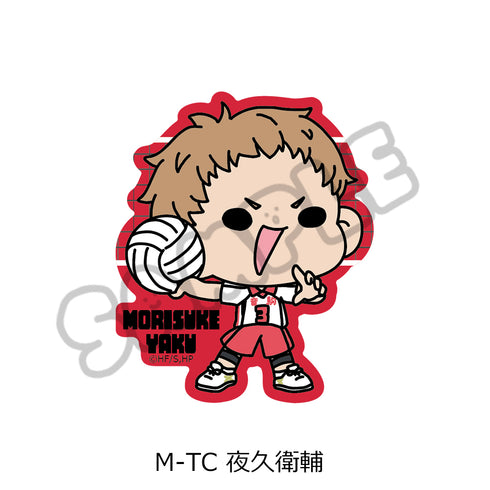 《排球少年!!》第9弹 透明卡贴纸(mochocho) M-TC 夜久卫辅