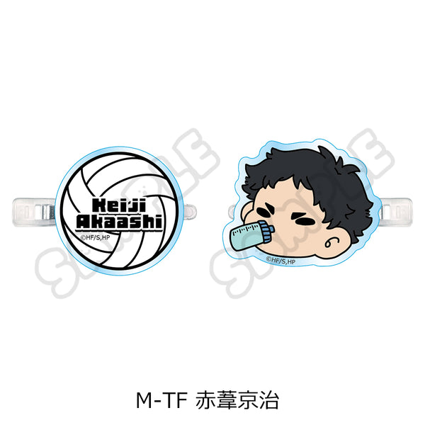 『ハイキュー!!』第9弾 前髪クリップ(mochocho) M-TF 赤葦京治