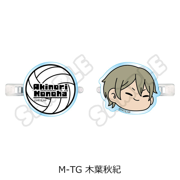 《排球少年!!》第9弹 前发夹(mochocho) M-TG 木叶秋纪
