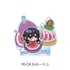 《Code Geass 反叛的魯路修》第5彈 壓克力立牌 M-CA 魯路修
