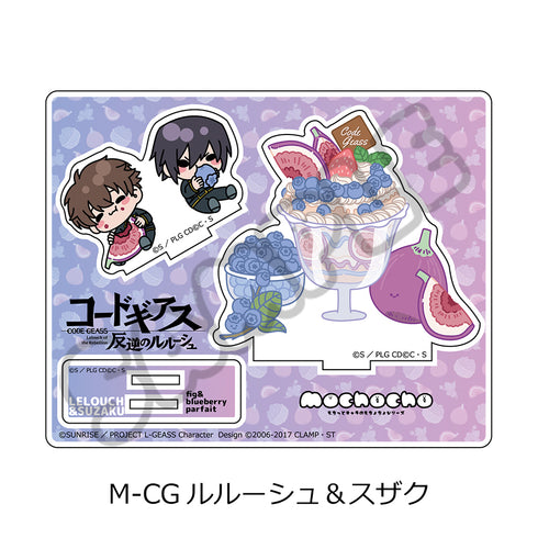 『コードギアス 反逆のルルーシュ』第5弾 アクリルスタンド M-CG ルルーシュ&スザク