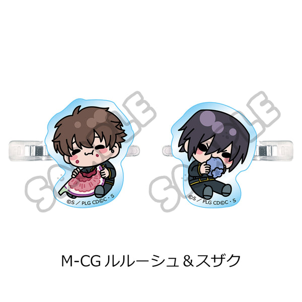 『コードギアス 反逆のルルーシュ』第5弾 前髪クリップ M-CG ルルーシュ&スザク