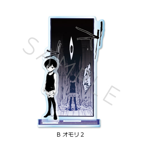 『OMORI』アクリルスタンド B オモリ2