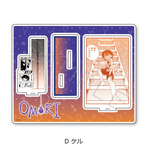『OMORI』アクリルスタンド D ケル
