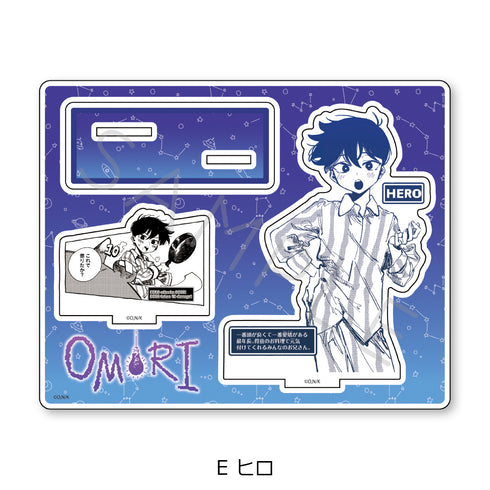 『OMORI』アクリルスタンド E ヒロ