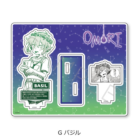 『OMORI』アクリルスタンド G バジル