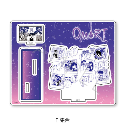 『OMORI』アクリルスタンド I 集合