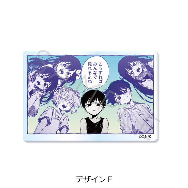 『OMORI』3wayアクリルバッジ デザインF