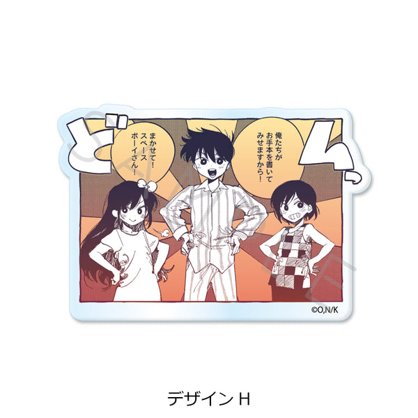 『OMORI』3wayアクリルバッジ デザインH
