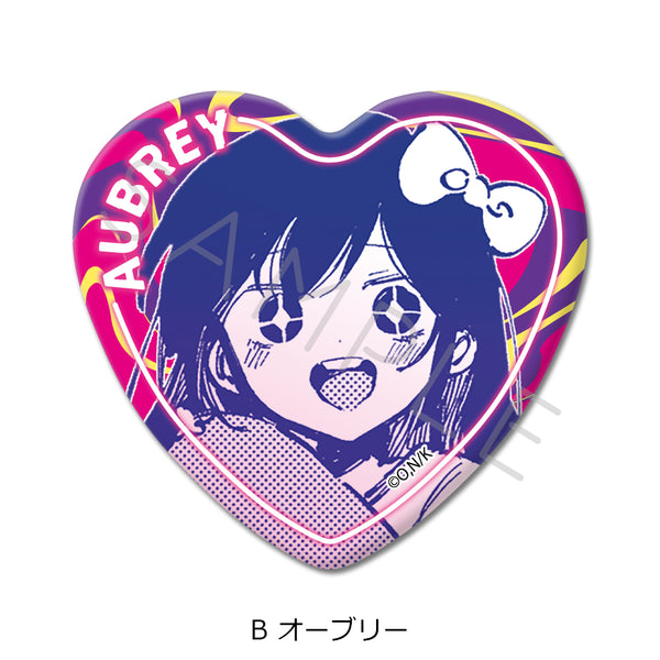 『OMORI』ハート型缶バッジ B オーブリー