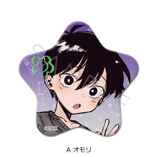 『OMORI』星形缶バッジ A オモリ