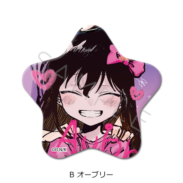 『OMORI』星形缶バッジ B オーブリー