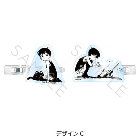 『OMORI』前髪クリップ デザインC