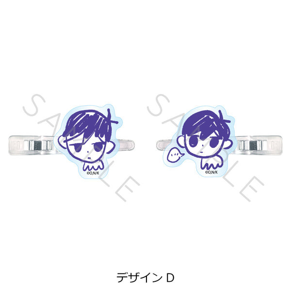 『OMORI』前髪クリップ デザインD