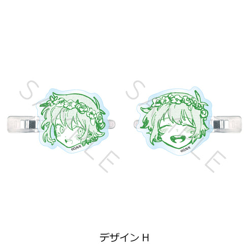 『OMORI』前髪クリップ デザインH