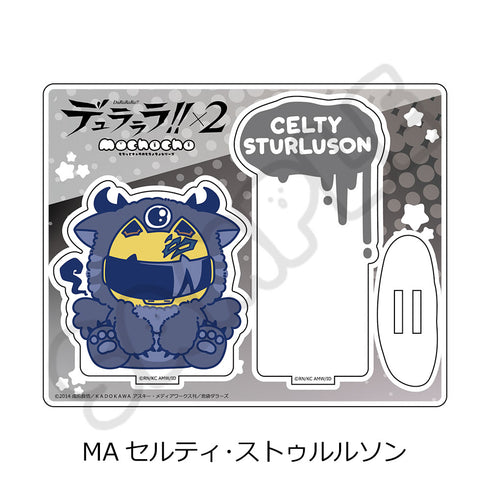 Durarara!×x2' 亞克力支架 MA Serti Sturluson