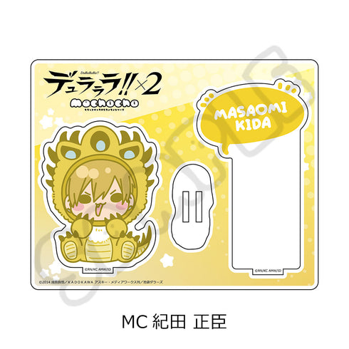 杜拉拉×x2'壓克力架 MC Masaomi Kida
