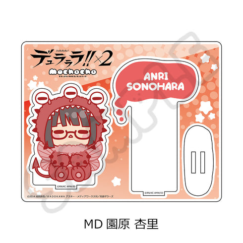 杜拉拉×x2'亚克力支架 MD 园原安利