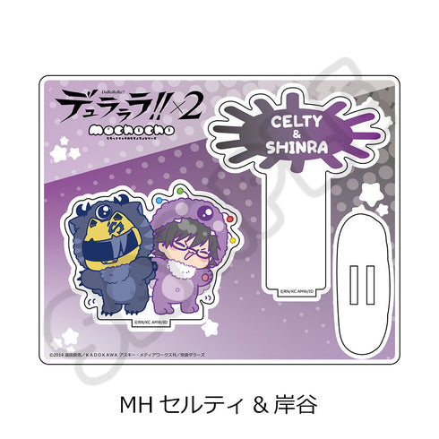 杜拉拉×x2' 亚克力支架 MH Serti & Kishitani