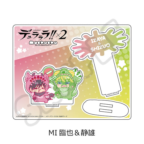 杜拉拉×x2' 亚克力支架 MI 凛也与静雄