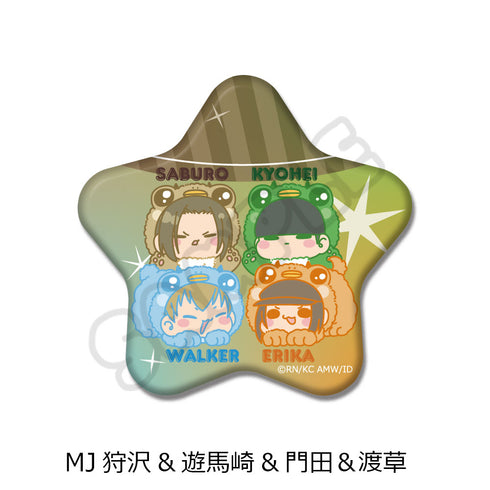 杜拉拉×x2' 星形罐頭徽章 MJ 桔澤 & 游馬崎 & 角田 & 渡草