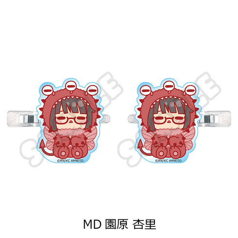 Durarara!×x2' 劉海剪輯 MD 園原安里