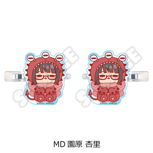 Durarara!×x2' 劉海剪輯 MD 園原安里