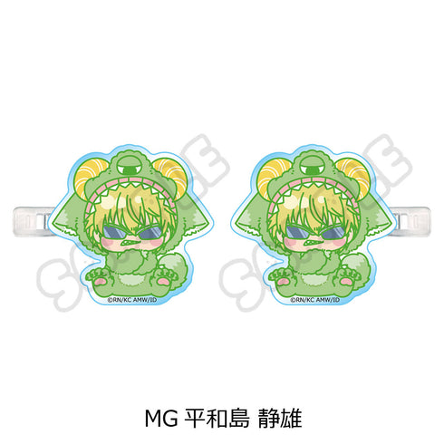 Durarara!×X2》刘海剪辑 MG 平和岛静雄