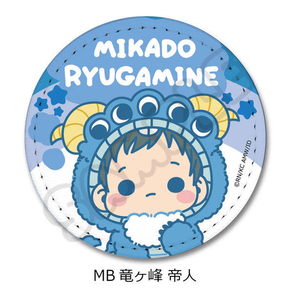 杜拉拉×x2' 皮革徽章 (圓形) MB Ryugamine Teijin