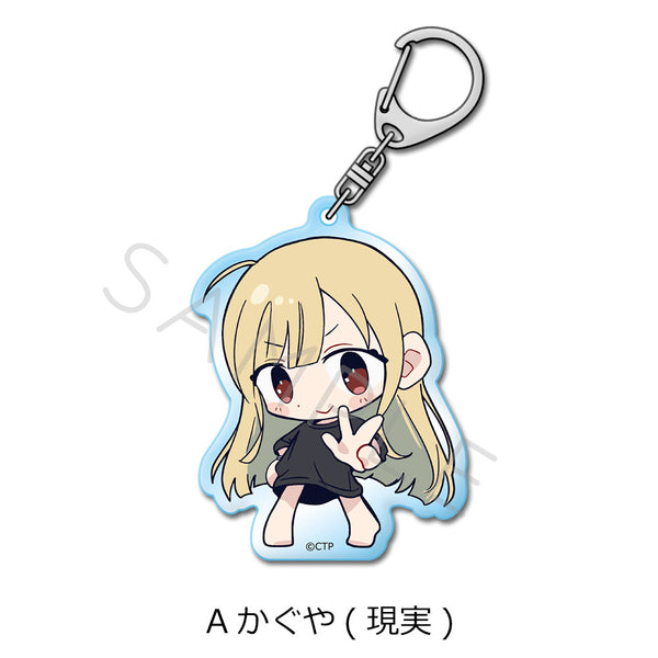 『超かぐや姫!』アクリルキーホルダー A かぐや(現実)