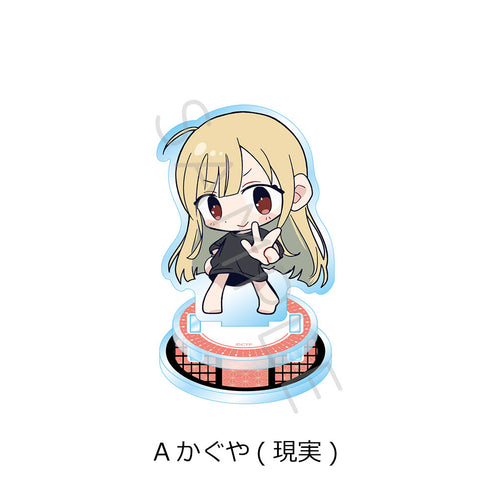 『超かぐや姫!』アクリルスタンド A かぐや(現実)