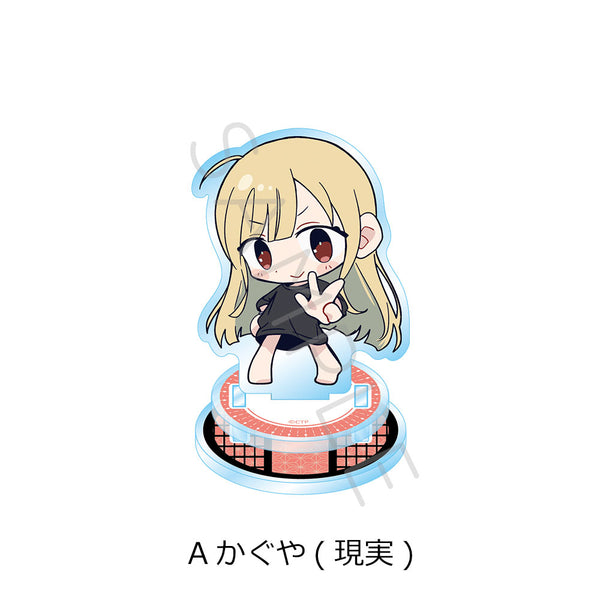『超かぐや姫!』アクリルスタンド A かぐや(現実)